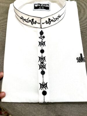2345 Pure White Cotton (Subtle Arabic Embroidery)
