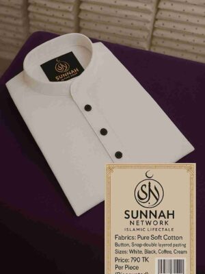 ChatGPT Image May 7, 2025, 12_44_41 AM_24_11zon Adi Cotton Premium White Panjabi